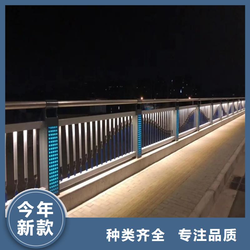 河道景观护栏,LED灯光护栏产品细节参数
