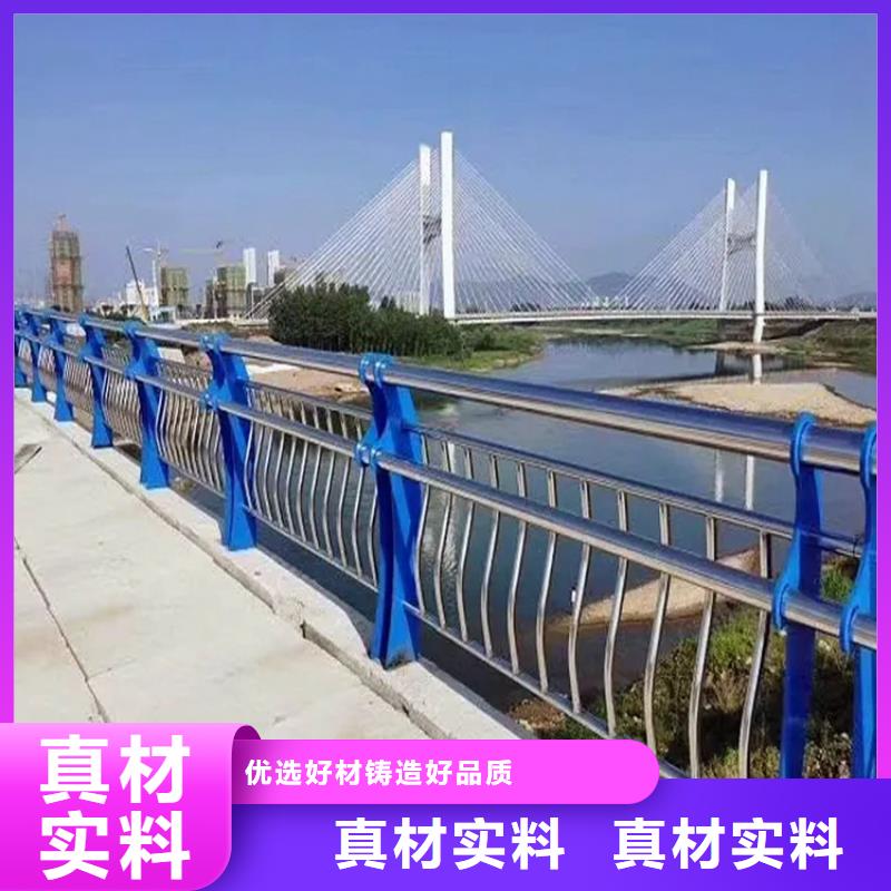 河道景观护栏-不锈钢灯光护栏多年实力厂家