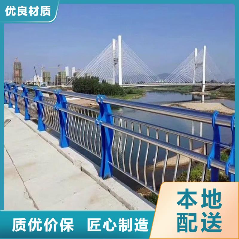 河道景观护栏,城市景观防护栏大品牌值得信赖