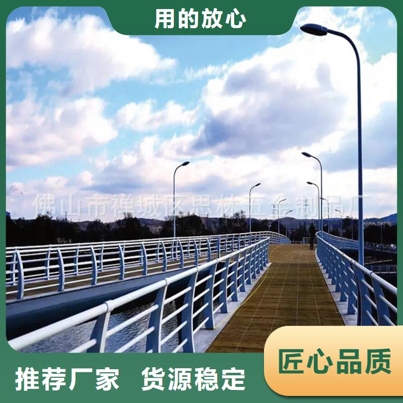 河道景观护栏桥梁立柱保质保量