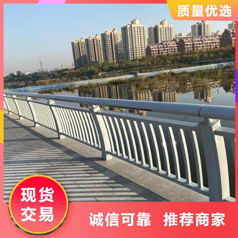河道景观护栏桥梁立柱保质保量