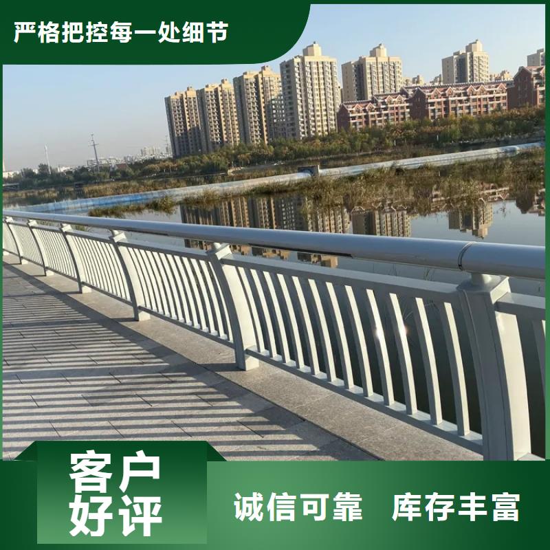 【河道景观护栏】[不锈钢景观护栏]技术先进