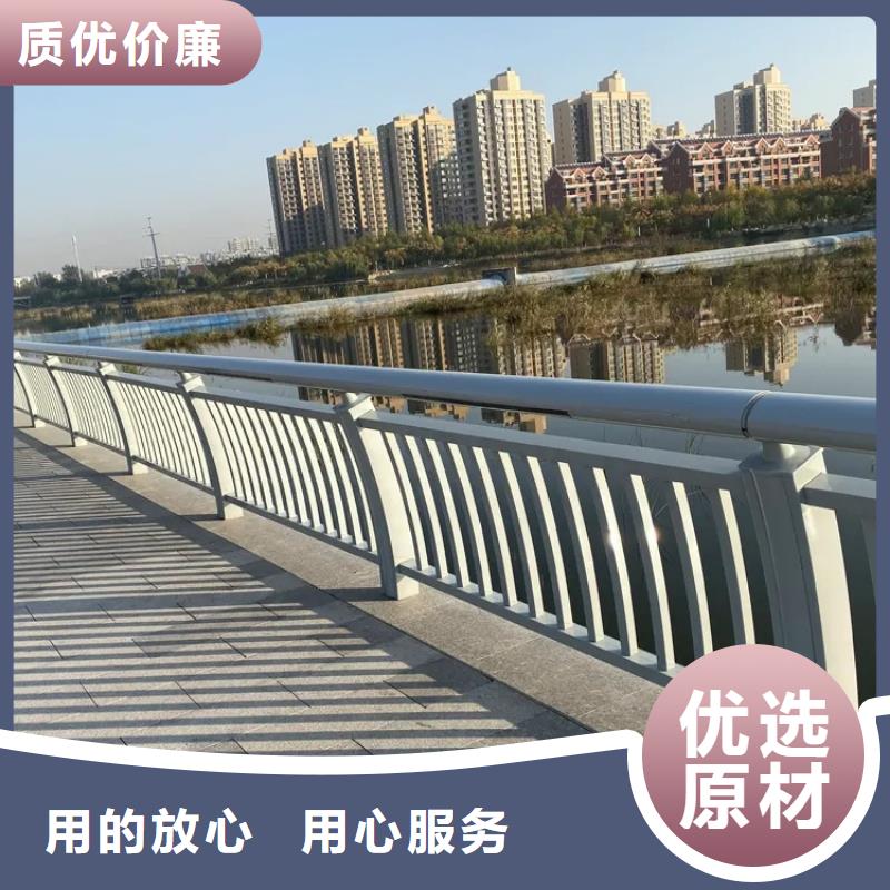 河道景观护栏,城市景观防护栏大品牌值得信赖