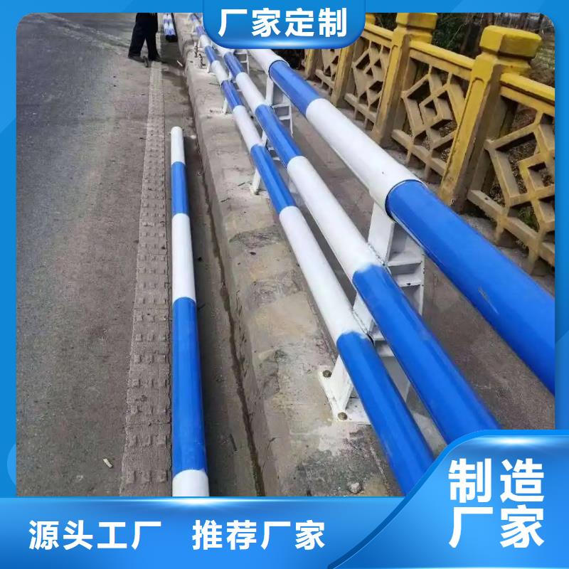 河道景观护栏桥梁立柱保质保量