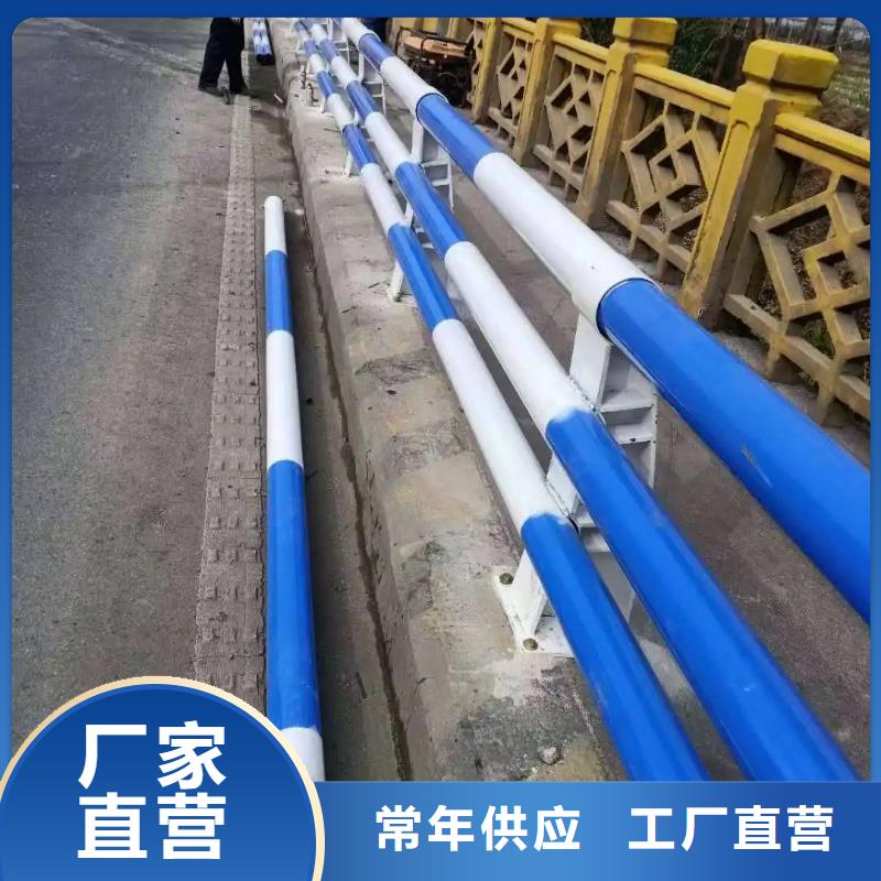 河道景观护栏[道路护栏]定制速度快工期短