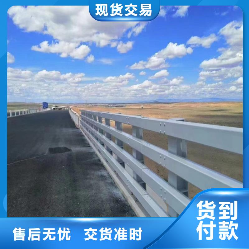 【铝合金护栏镀锌管喷塑护栏优选货源】
