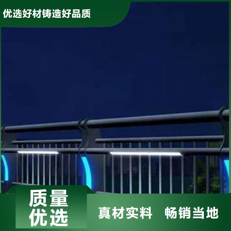 铝合金护栏,桥梁景观护栏专业厂家