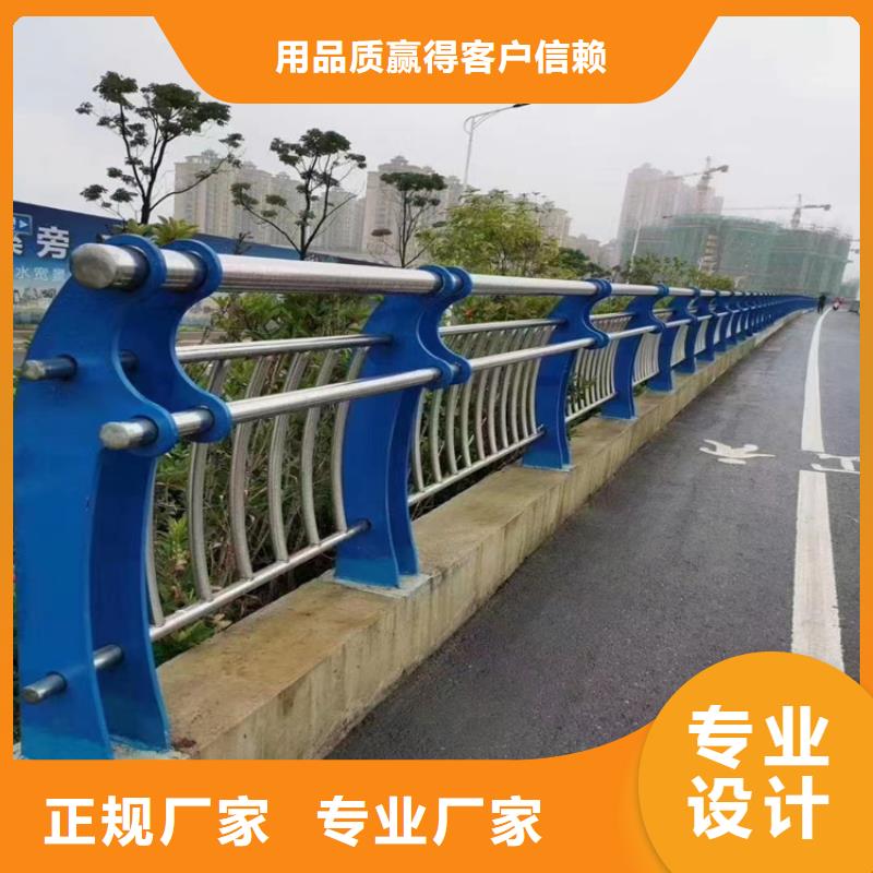 铝合金护栏_防撞护栏拥有多家成功案例