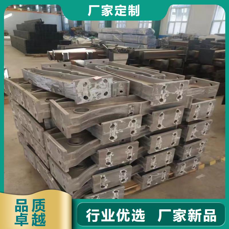 铝合金护栏桥梁河道护栏厂家追求品质