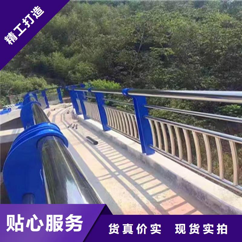 铝合金护栏_防撞护栏拥有多家成功案例
