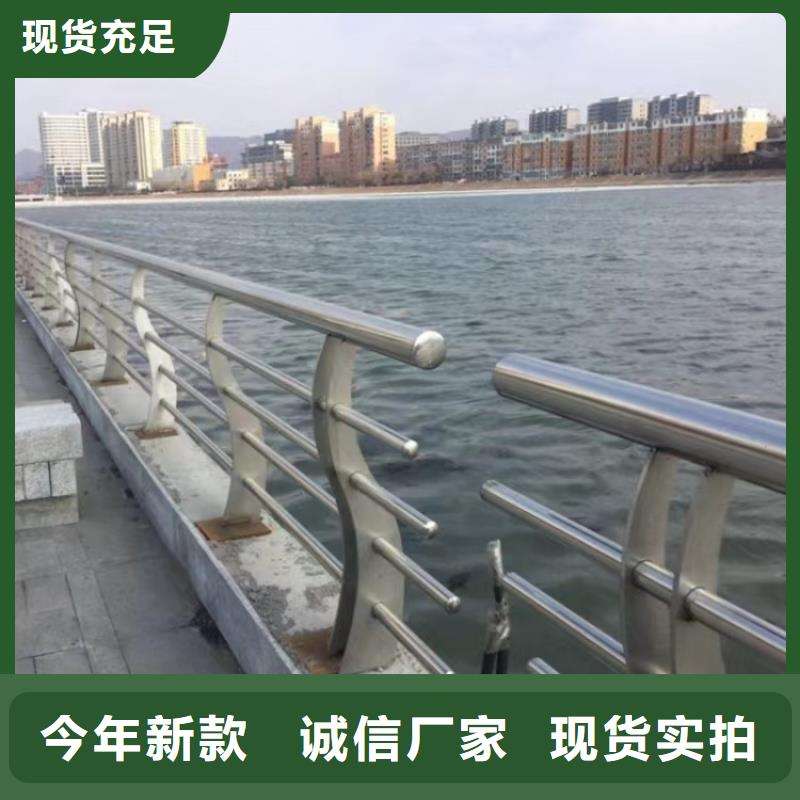 铝合金护栏-桥梁景观护栏诚信经营