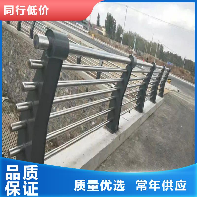 铝合金护栏大库存无缺货危机