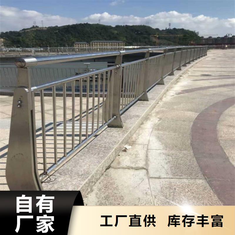 铝合金护栏,桥梁景观护栏专业厂家