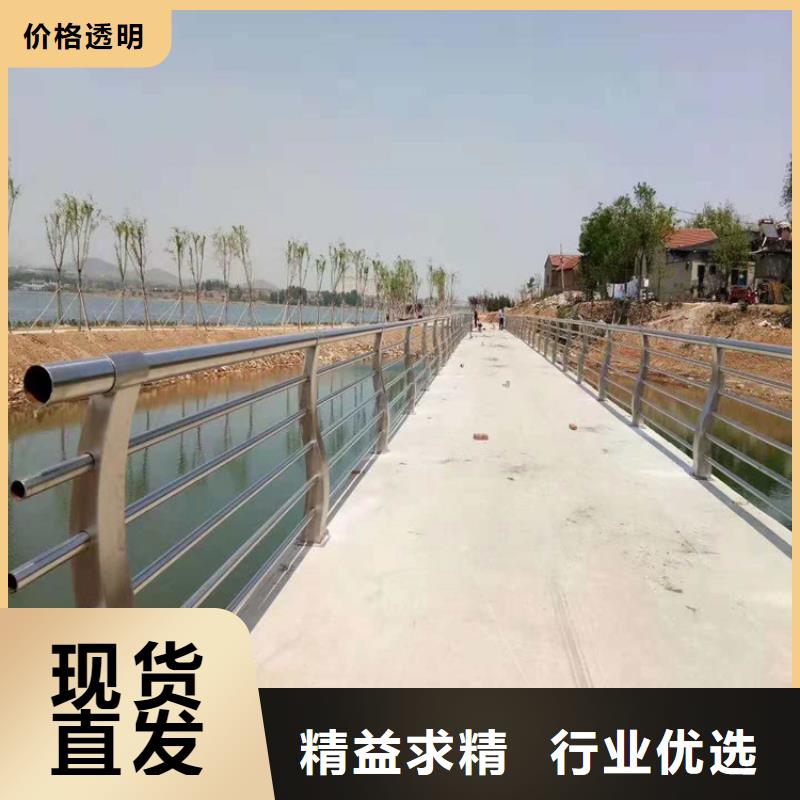 铝合金护栏,桥梁景观护栏专业厂家