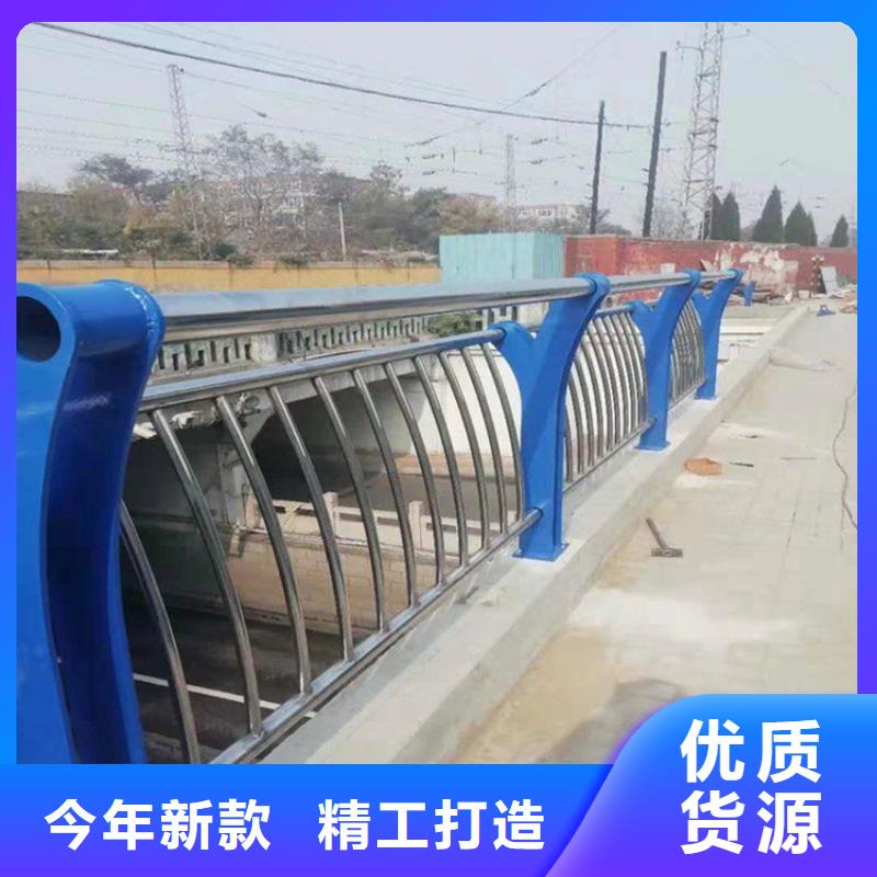 铝合金护栏大库存无缺货危机