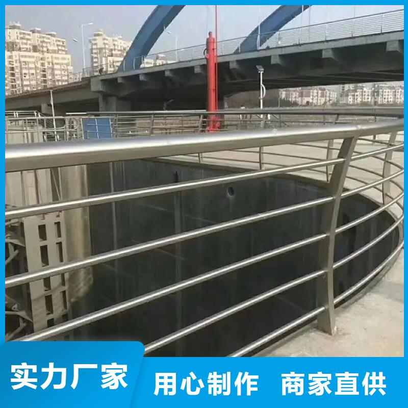 铝合金护栏桥梁防撞护栏源头工厂