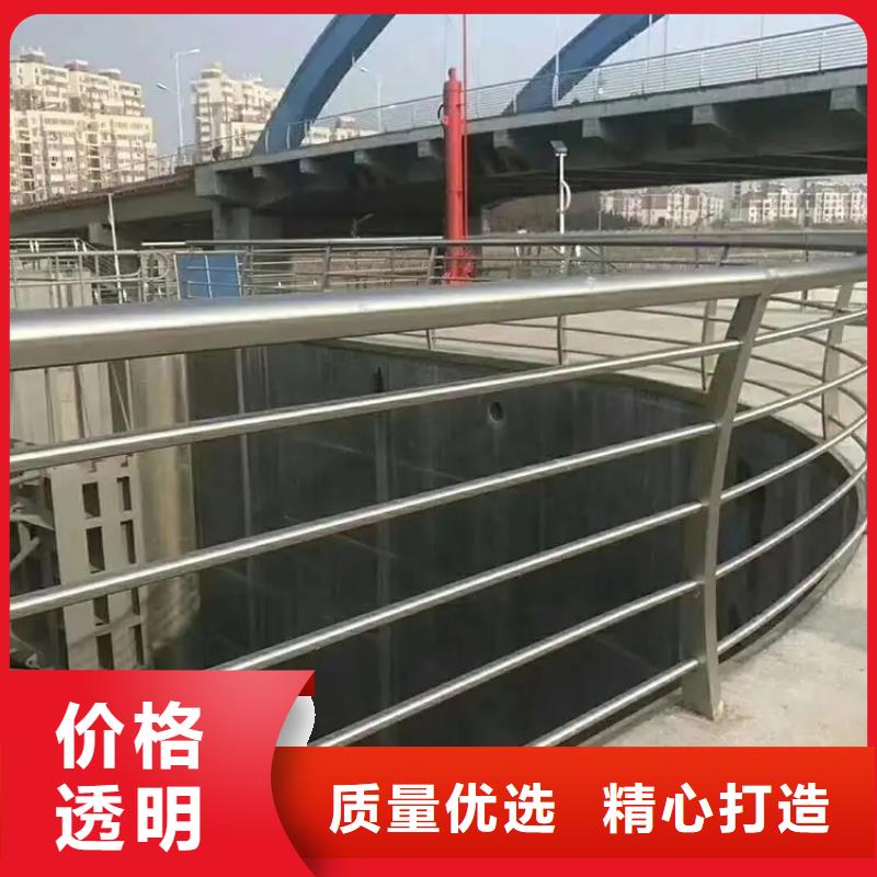 【铝合金护栏河堤护栏好货直供】