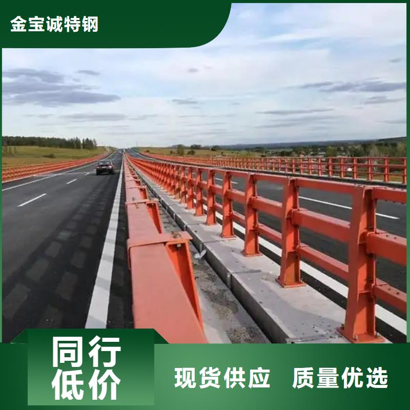 铝合金护栏河道护栏厂家好货采购