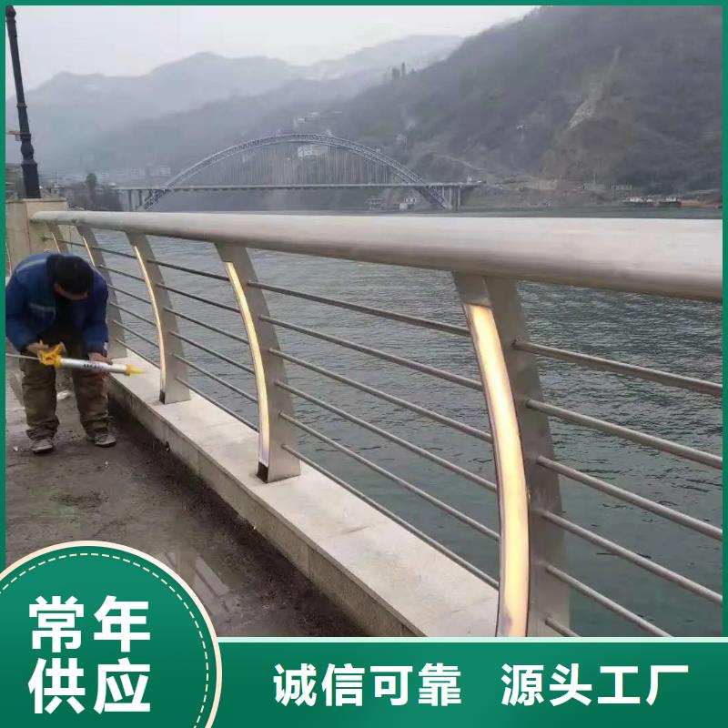铝合金护栏-桥梁景观护栏诚信经营