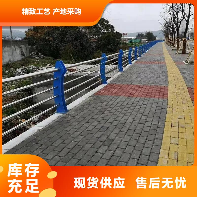 铝合金护栏道路护栏本地配送