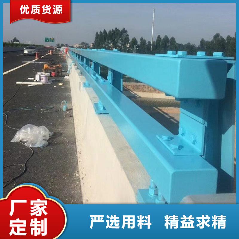 【铝合金护栏河堤护栏好货直供】
