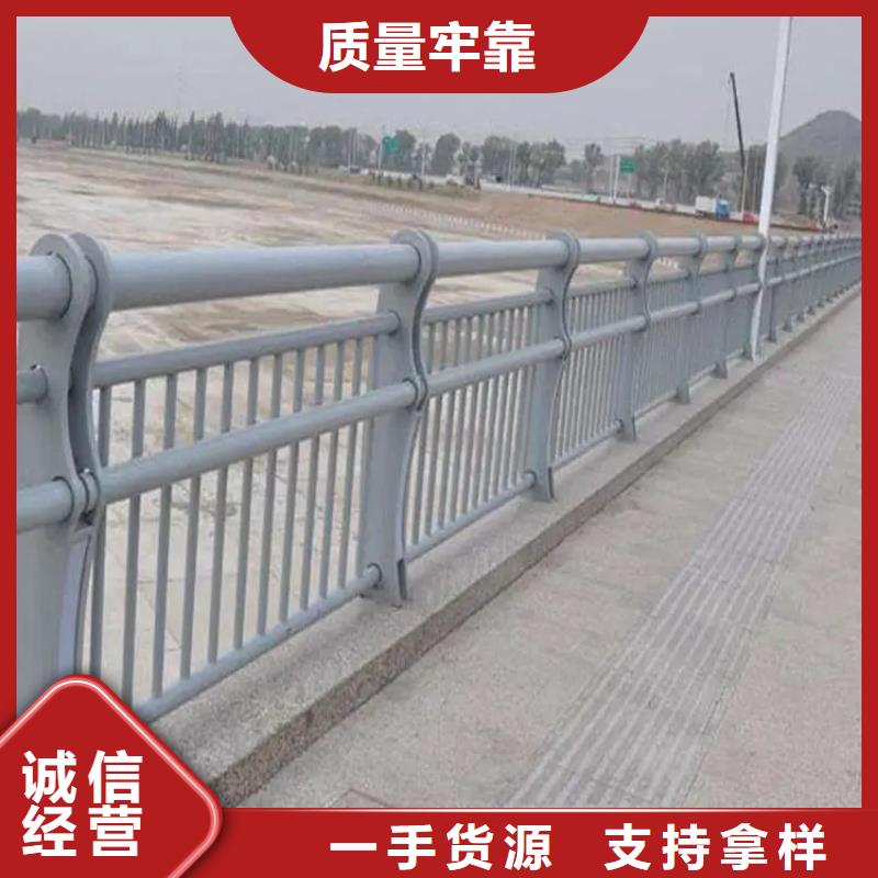 铝合金护栏镀锌管景观护栏一致好评产品