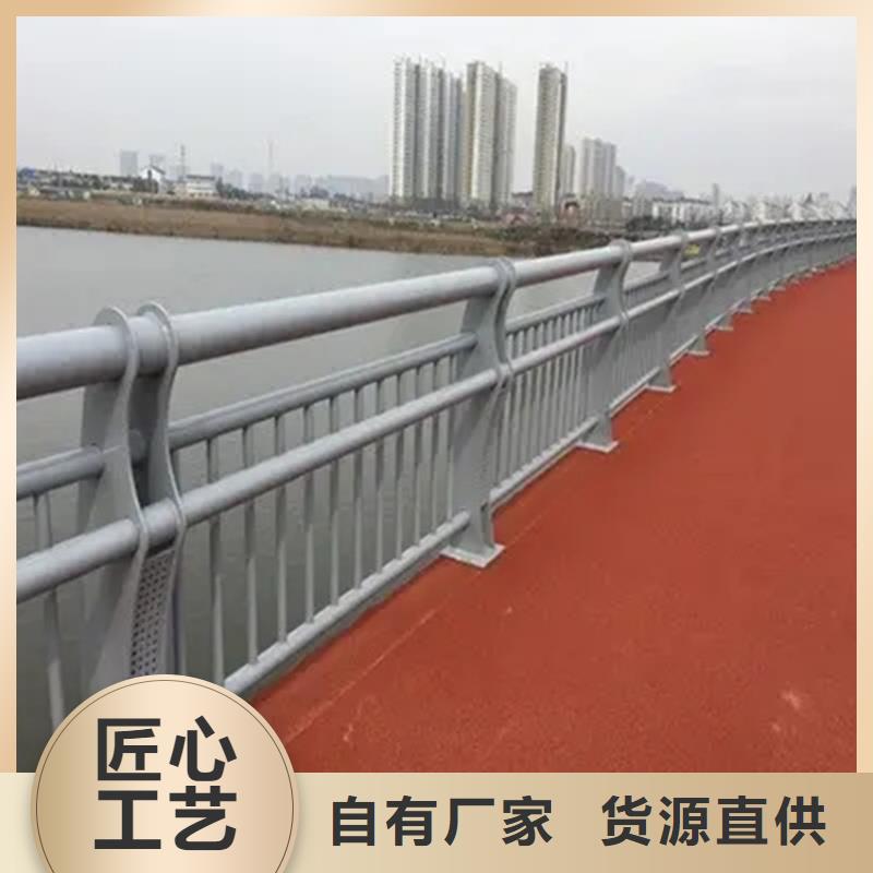 铝合金护栏镀锌管景观护栏一致好评产品