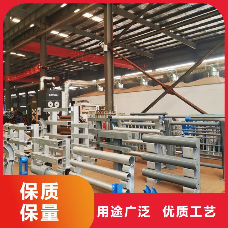 铝合金护栏【道路护栏】高性价比