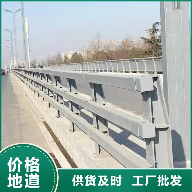铝合金护栏镀锌管景观护栏一致好评产品