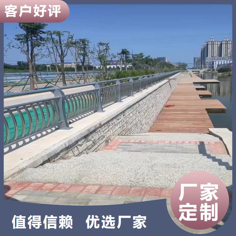 【 不锈钢复合管护栏,桥梁栏杆厂家一站式供应】