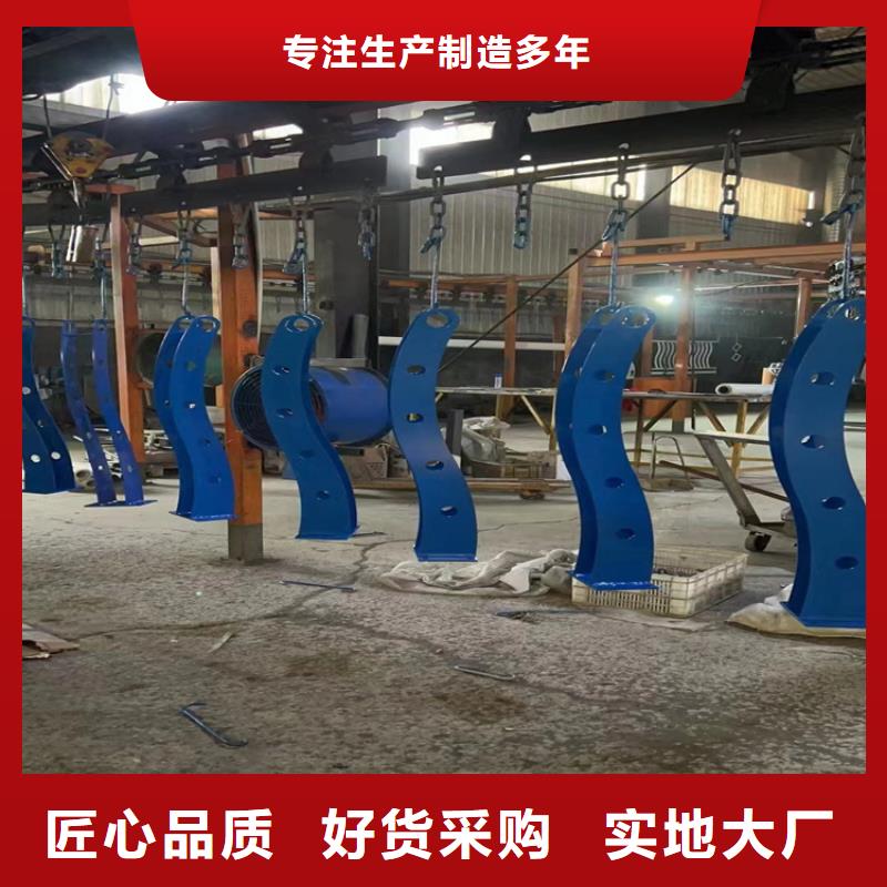 【 不锈钢复合管护栏,桥梁栏杆厂家一站式供应】