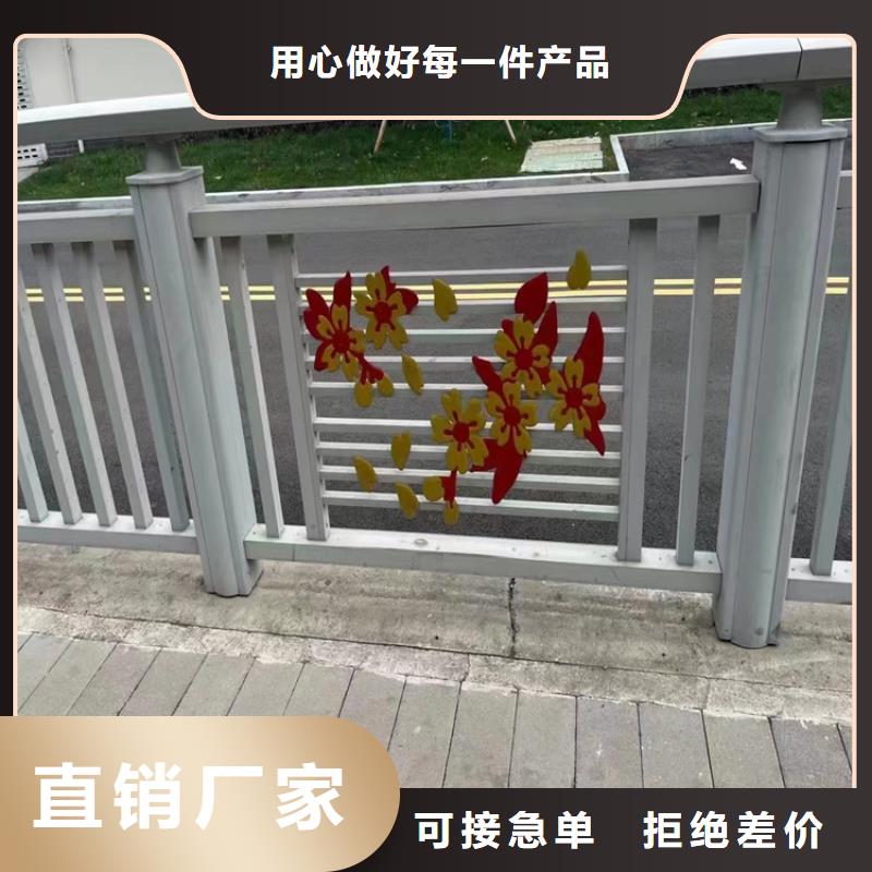 【 不锈钢复合管护栏,桥梁栏杆厂家一站式供应】