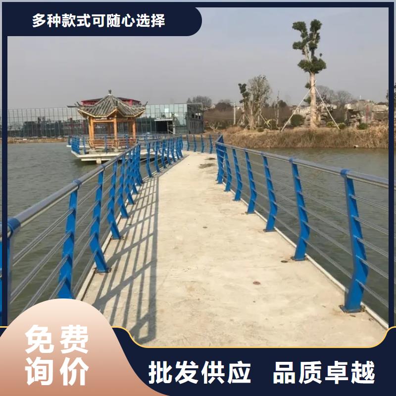 不锈钢复合管护栏【桥梁河道护栏厂家】匠心工艺金宝诚不锈钢复合管护栏