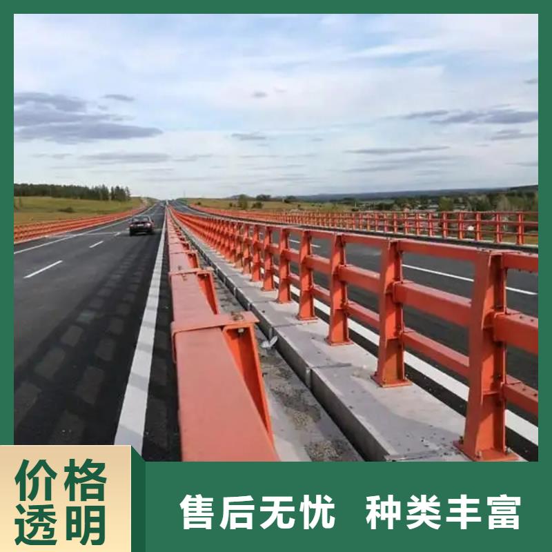 【 不锈钢复合管护栏,桥梁栏杆厂家一站式供应】