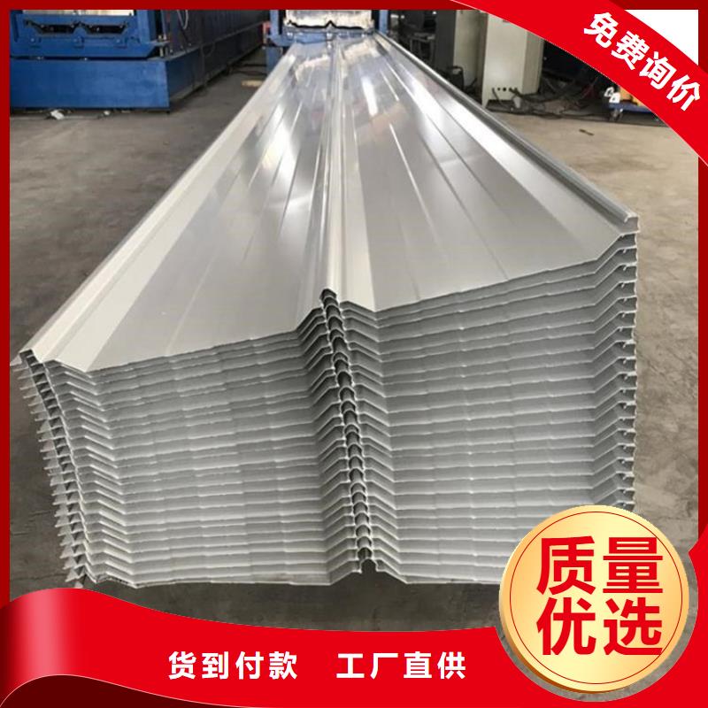 304彩色不锈钢瓦厂家选专业厂家-价格透明-实力大厂