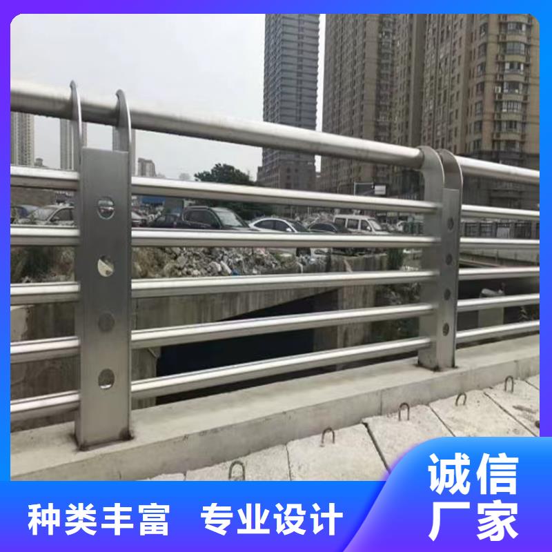 304不锈钢护栏【防撞立柱】就近发货-金宝诚特钢(海北市分公司)