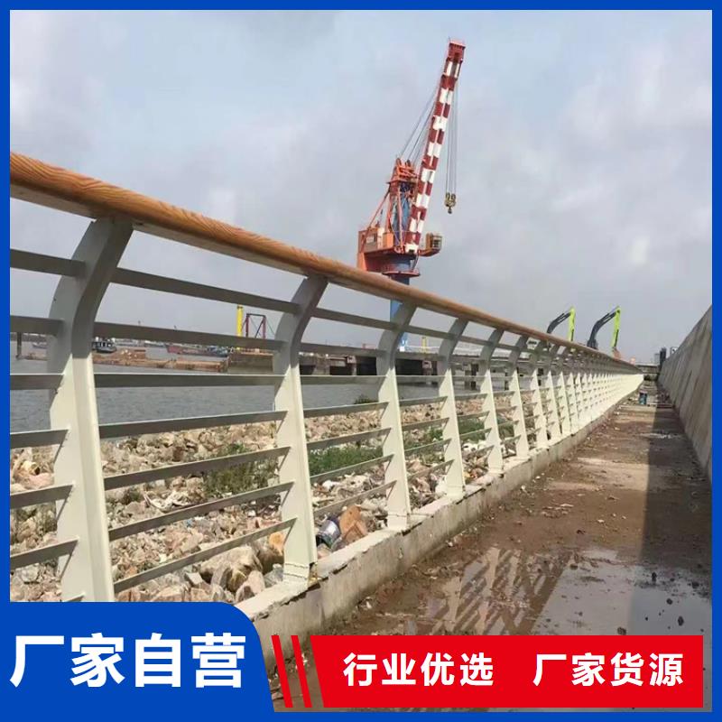 【 304不锈钢护栏-桥梁防撞护栏实力派厂家】-服务范围包括淇县|山城|郑州|开封|新乡|漯河|三门峡|南阳|许昌等