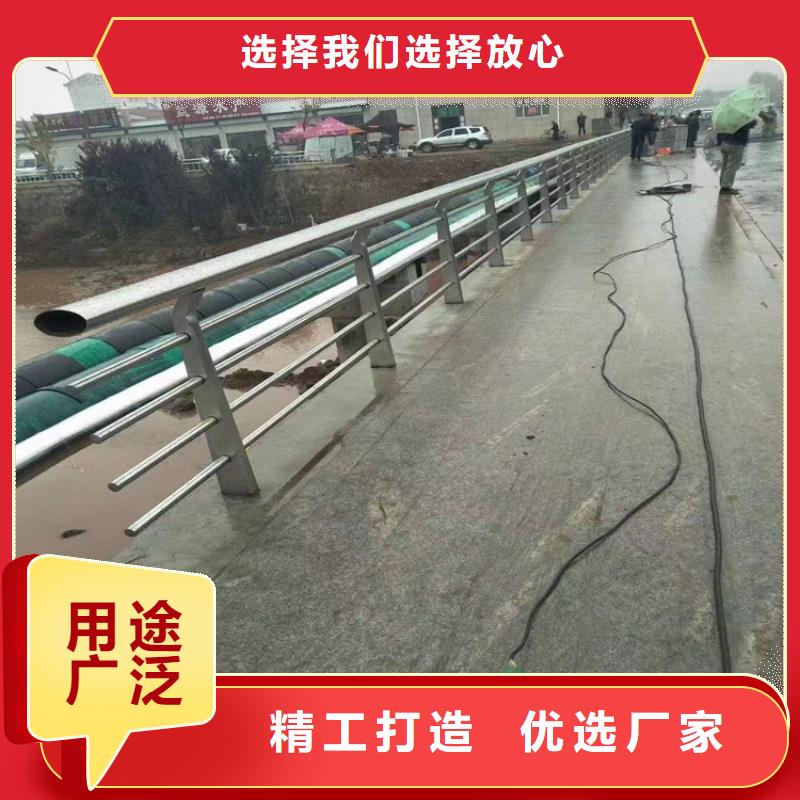 304不锈钢护栏【防撞立柱】就近发货-金宝诚特钢(海北市分公司)