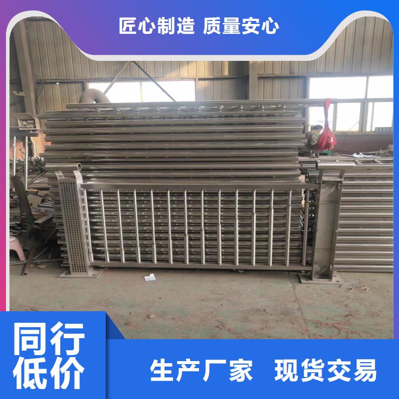 304不锈钢护栏【防撞立柱】就近发货-金宝诚特钢(海北市分公司)