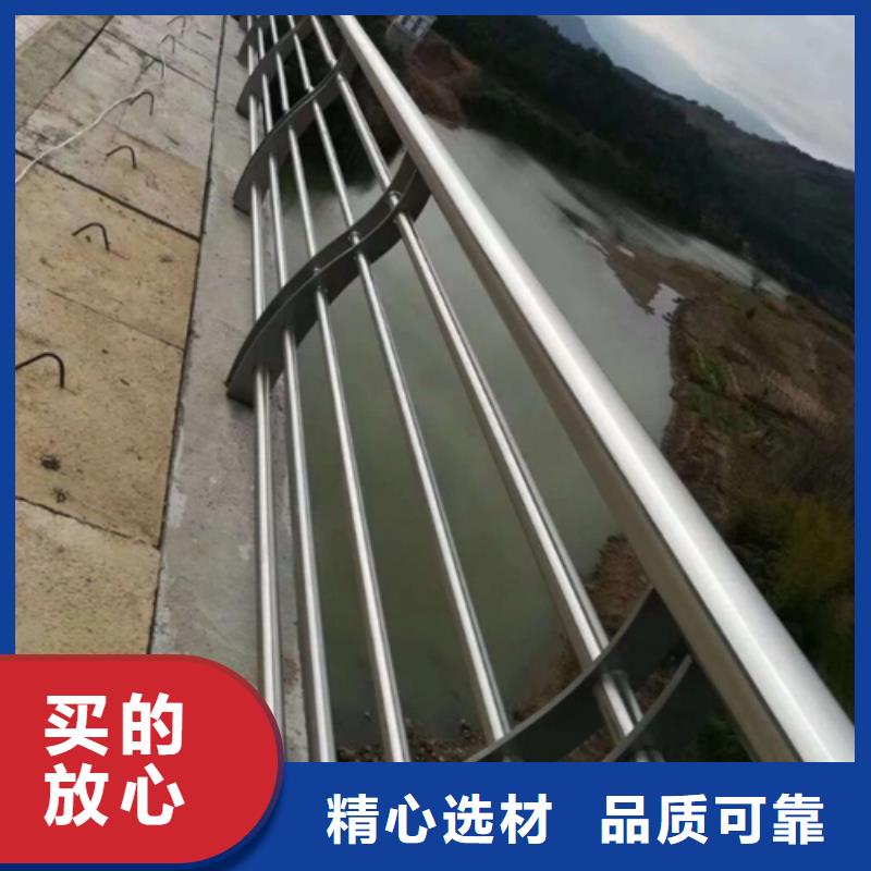 【 304不锈钢护栏-桥梁防撞护栏实力派厂家】-服务范围包括淇县|山城|郑州|开封|新乡|漯河|三门峡|南阳|许昌等