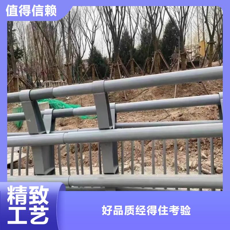 【 304不锈钢护栏-桥梁防撞护栏实力派厂家】-服务范围包括淇县|山城|郑州|开封|新乡|漯河|三门峡|南阳|许昌等