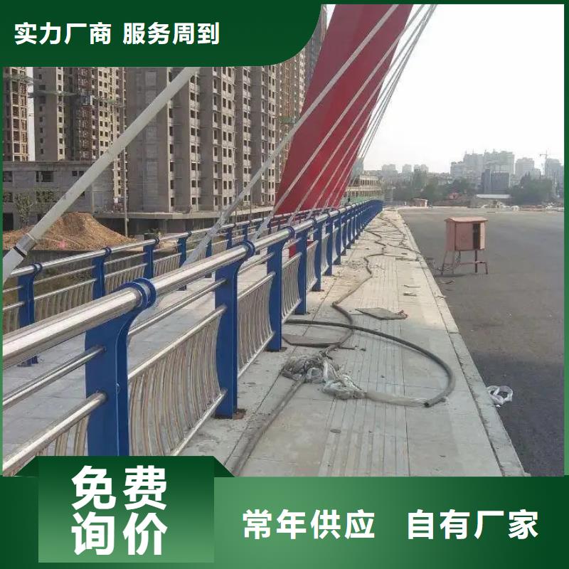 304不锈钢护栏【防撞立柱】就近发货-金宝诚特钢(海北市分公司)