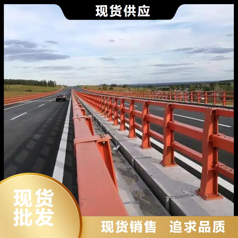 304不锈钢护栏【防撞立柱】就近发货-金宝诚特钢(海北市分公司)