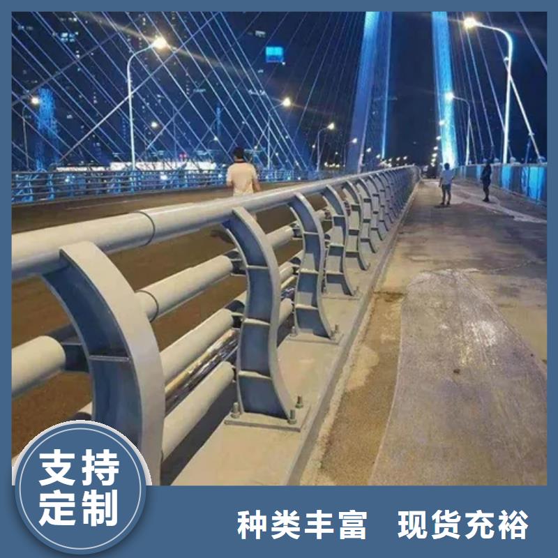 304不锈钢护栏【防撞立柱】就近发货-金宝诚特钢(海北市分公司)