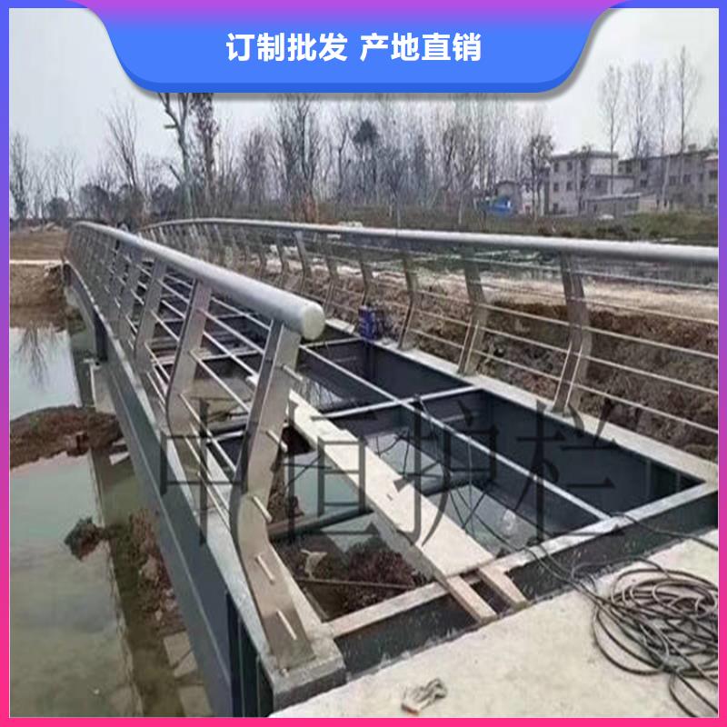 【 304不锈钢护栏-桥梁防撞护栏实力派厂家】-服务范围包括淇县|山城|郑州|开封|新乡|漯河|三门峡|南阳|许昌等