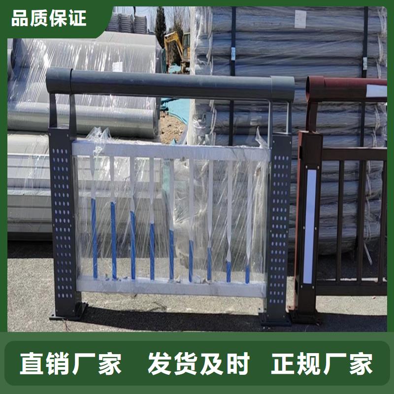 昌江区河道景观不锈钢护栏厂家护栏桥梁护栏,实体厂家,质量过硬,专业设计,售后一条龙服务