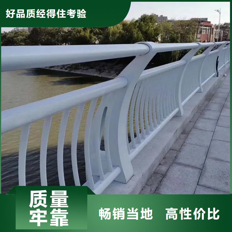 徽州201不锈钢护栏厂家河道护栏-木纹转印护栏-天桥护栏-灯光护栏厂家