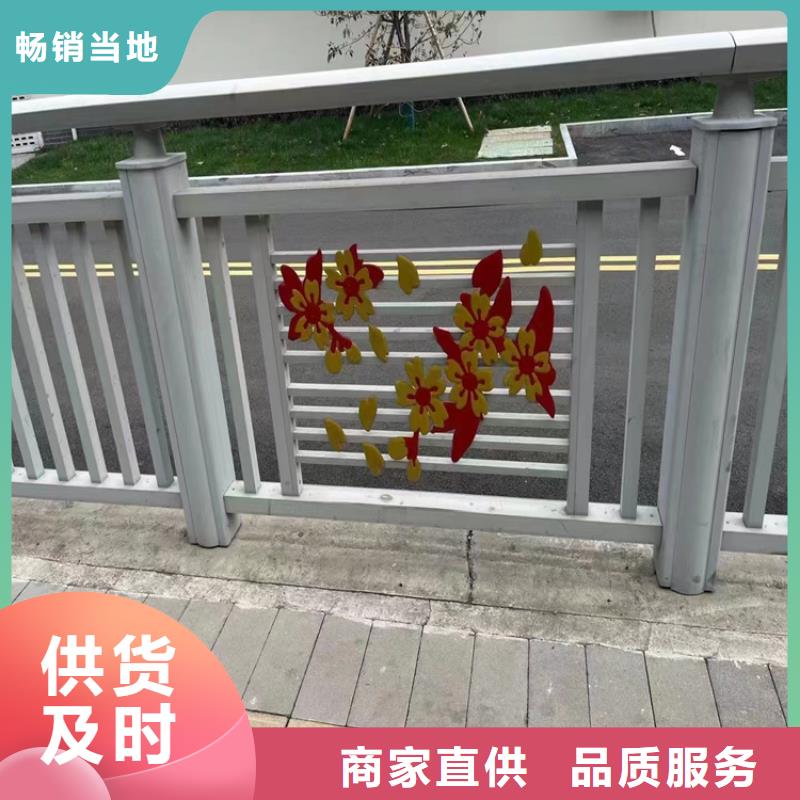 明水县桥梁防撞护栏有哪些厂家护栏桥梁护栏,实体厂家,质量过硬,专业设计,售后一条龙服务