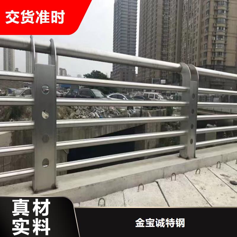 明水县桥梁防撞护栏有哪些厂家护栏桥梁护栏,实体厂家,质量过硬,专业设计,售后一条龙服务