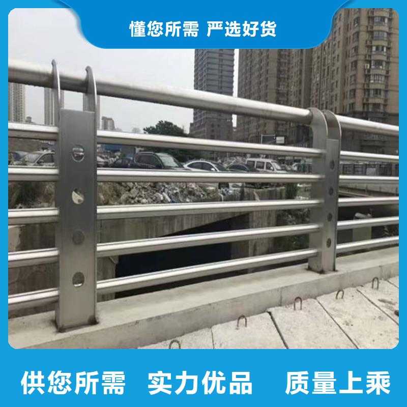 庆安县大桥景观防撞桥梁护栏厂护栏桥梁护栏,实体厂家,质量过硬,专业设计,售后一条龙服务